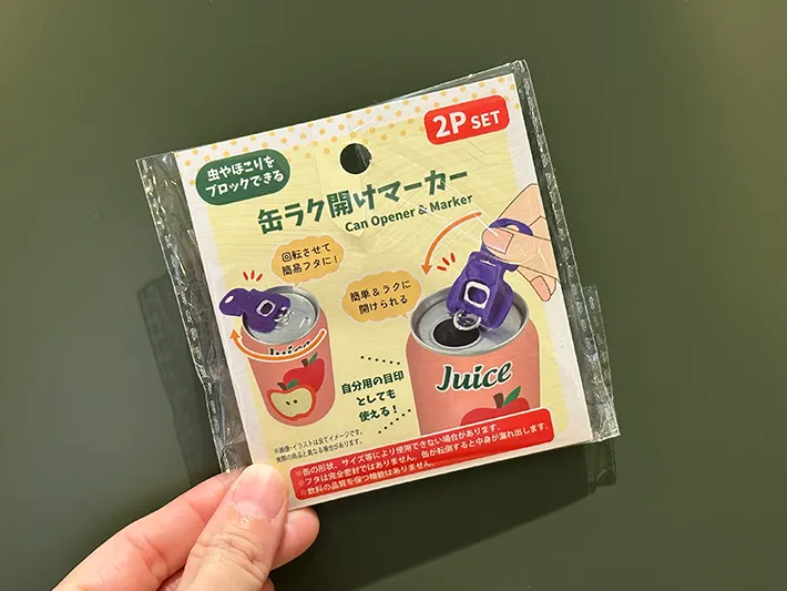 『缶ラク開けマーカー』の画像（撮影：grapeライフハック編集部）