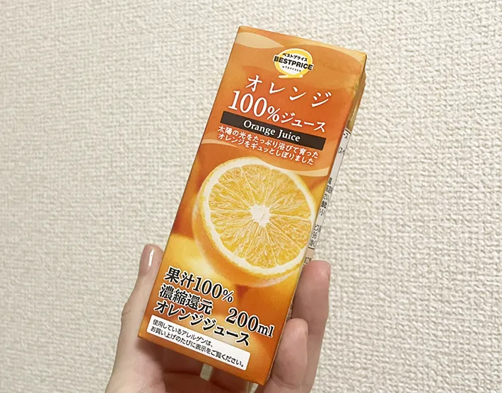 オレンジジュースの写真（撮影：grapeフード編集部）