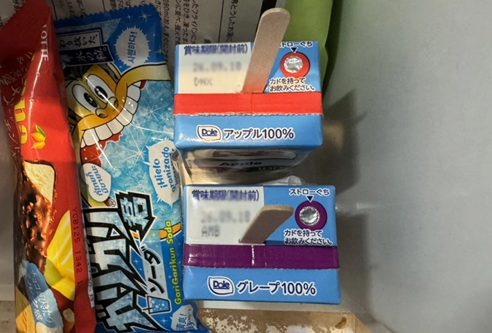 紙パックジュースアイスを冷やす時の注意点（撮影：grapeフード編集部）