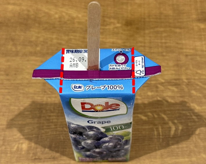 紙パックジュースアイスを作る時の注意点（撮影：grapeフード編集部）