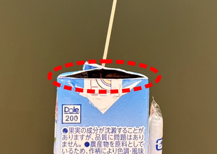 紙パックジュースアイスを作る時の注意点（撮影：grapeフード編集部）