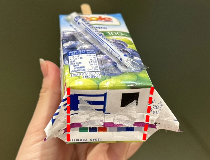 紙パックジュースアイスを作る時の注意点（撮影：grapeフード編集部）