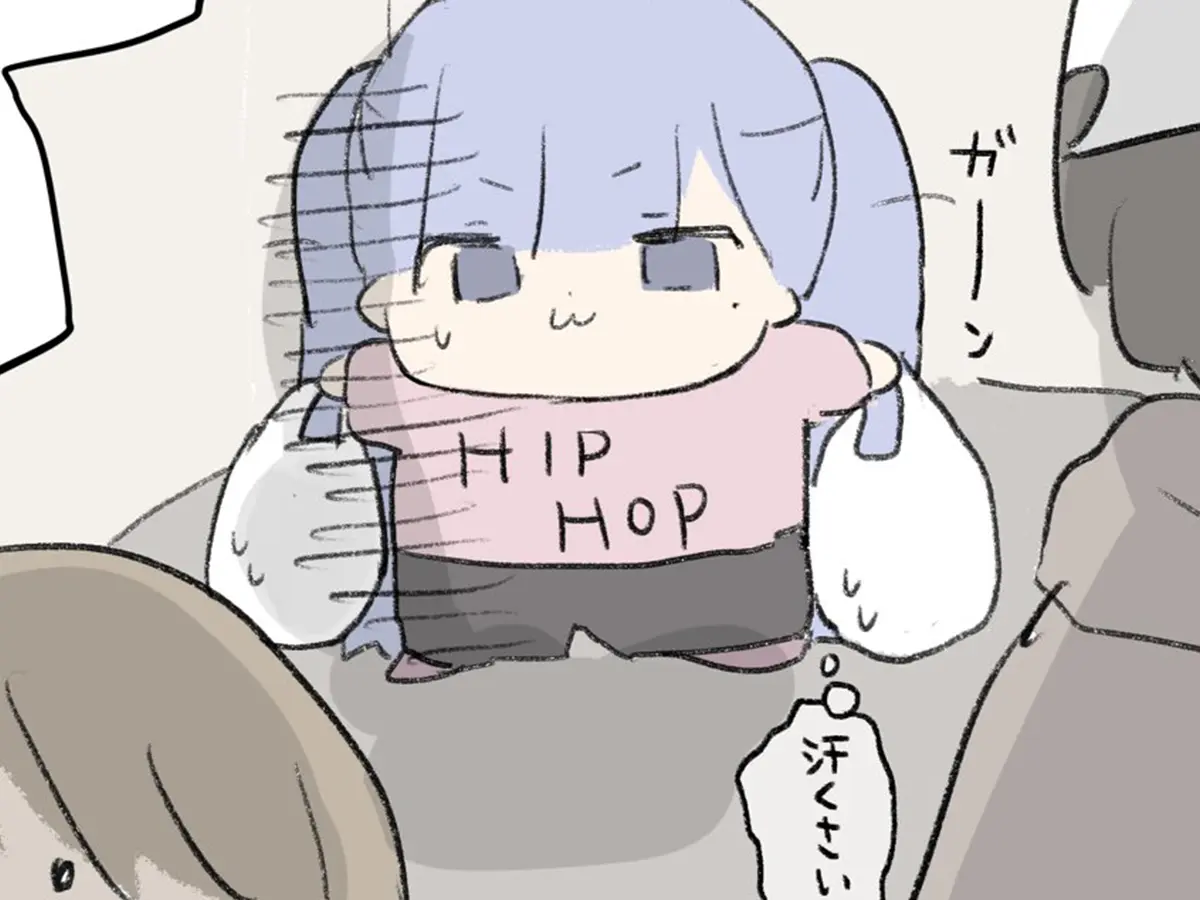 文城ゆかりさんの漫画の画像