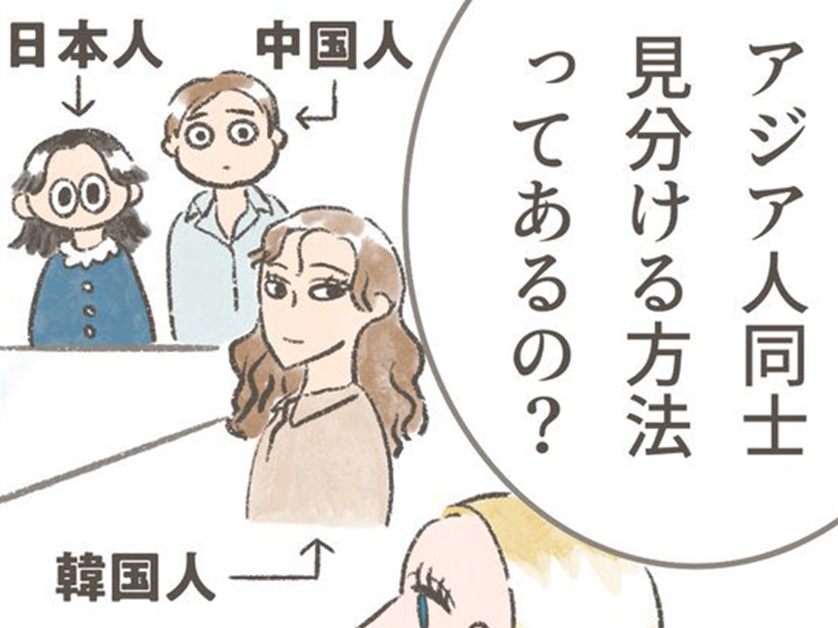 もりーさんの漫画の画像