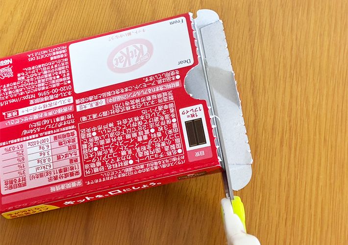 キットカットの紙箱活用写真（撮影：grapeライフハック編集部）