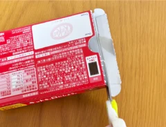『キットカット』の空箱活用の写真（撮影：grapeライフハック編集部）