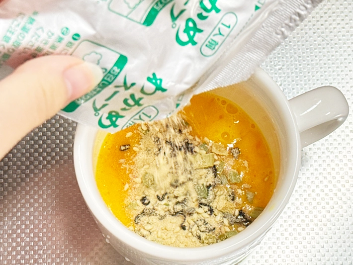 わかめスープの茶わん蒸しのレシピ（撮影：grapeフード編集部）