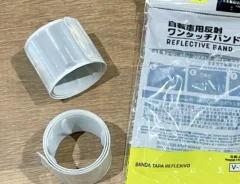 『ワンタッチバンド』の写真（撮影：grapeライフハック編集部）