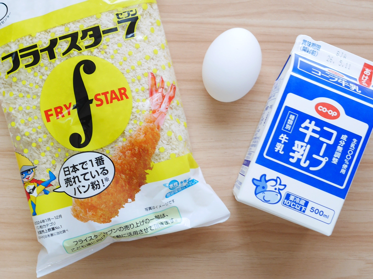 パン粉フレンチトーストの材料（撮影：grapeフード編集部）
