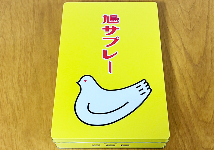 鳩サブレーの缶の活用写真（撮影：grapeライフハック編集部）