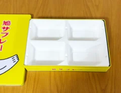 鳩サブレーの缶の活用写真（撮影：grapeライフハック編集部）