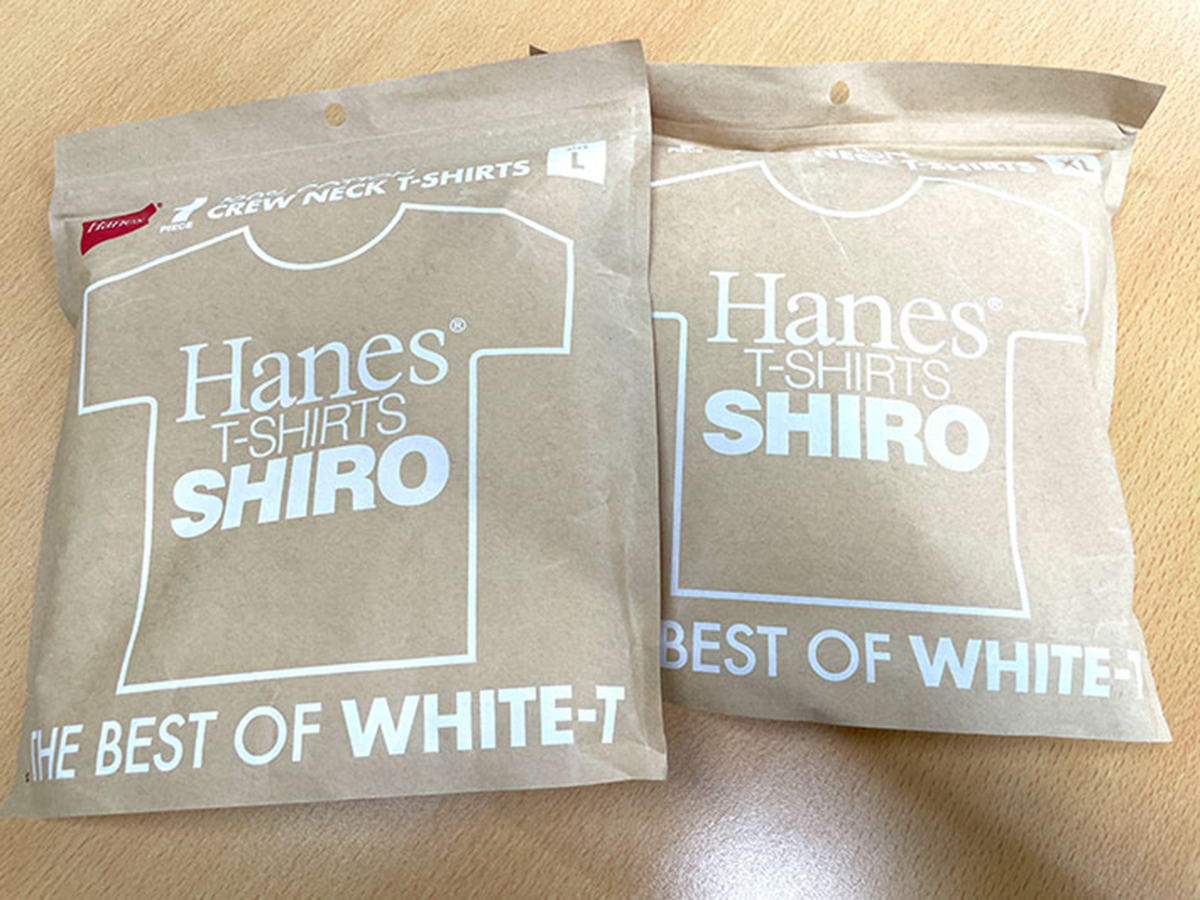 ヘインズの画像