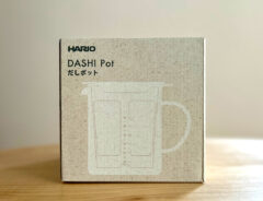 「これなら味噌汁が秒で作れんじゃん！」「出汁ってこんな簡単にとれたっけ？」　HARIOの電子レンジ対応『だしポット』は時短で手軽！