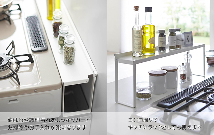 山崎実業の画像