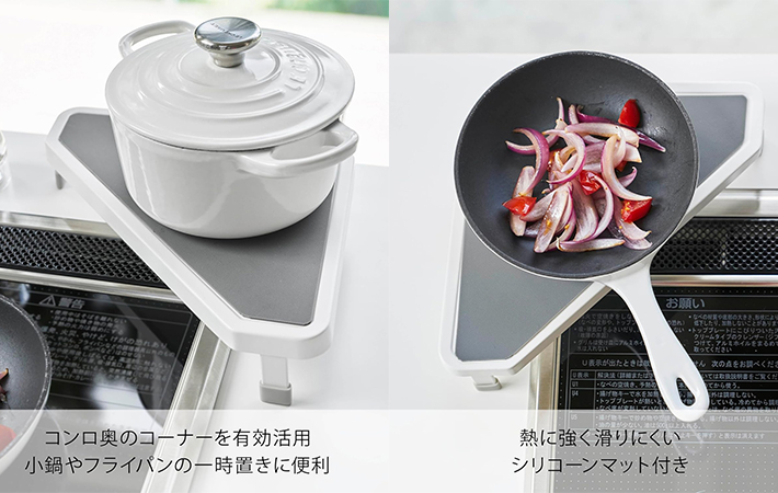 山崎実業の画像