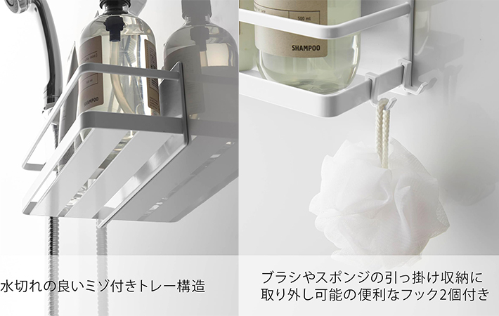 山崎実業の画像