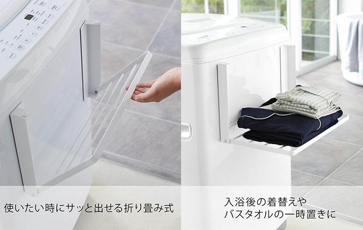 山崎実業の画像