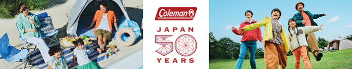 コールマンの画像