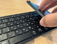 「仕事の効率爆上がり！」「もう残業しなくていい」　入力スピード段違いな『キーボード』に「会社はこれを支給するべき」