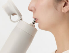 『タイガー』の食洗器完全対応『ステンレスボトル』がお得に登場！暑い季節に必須な水筒がこちら！