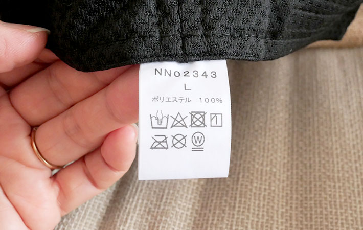 ノースフェイスの画像