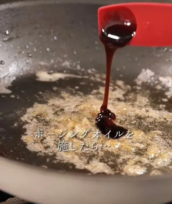 ソースを作っている様子