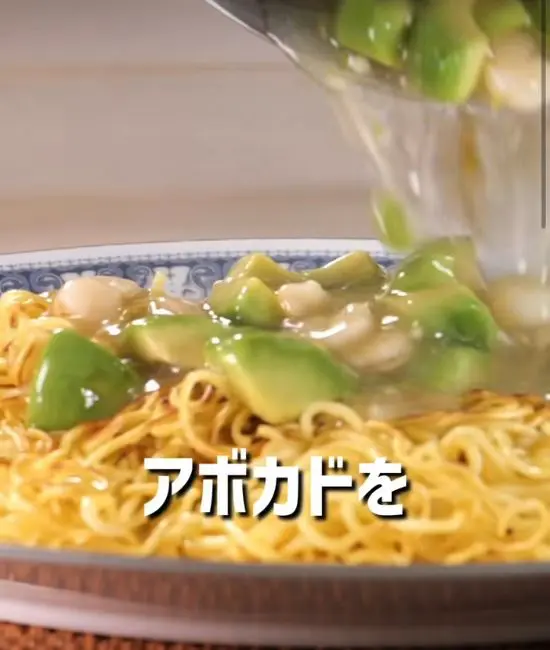 あんをかけている様子