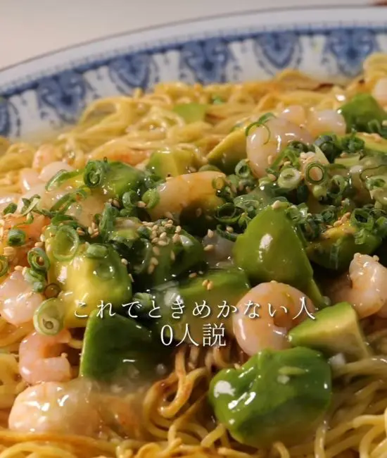 完成したアボカドのあんかけ焼きそば