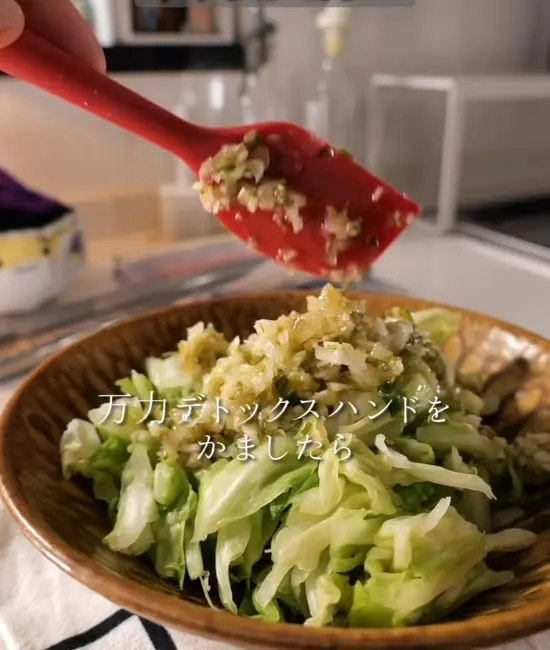 完成したネギ塩キャベツ