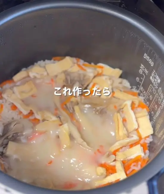 炊き上がりにお餅がとろっと溶けている様子