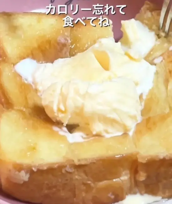 完成したカリカリハニートースト