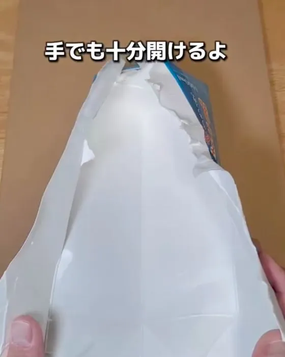 手だけで解体した牛乳パック