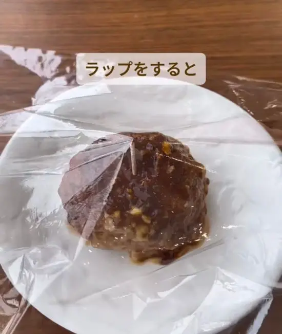 ラップをしたお皿
