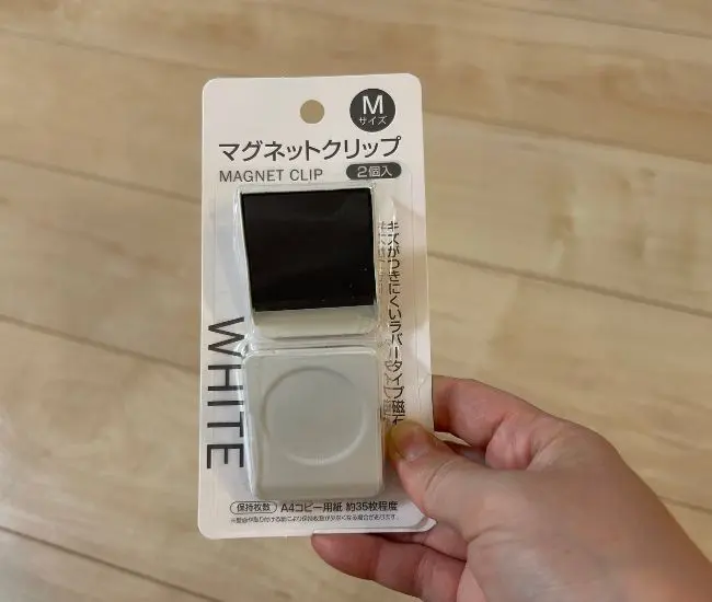 『セリア』のマグネットクリップ（撮影：grapeライフハック編集部）