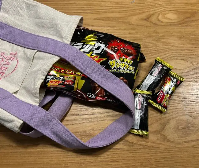 ジッパーつき保存袋とカッター（撮影：grapeフード編集部）