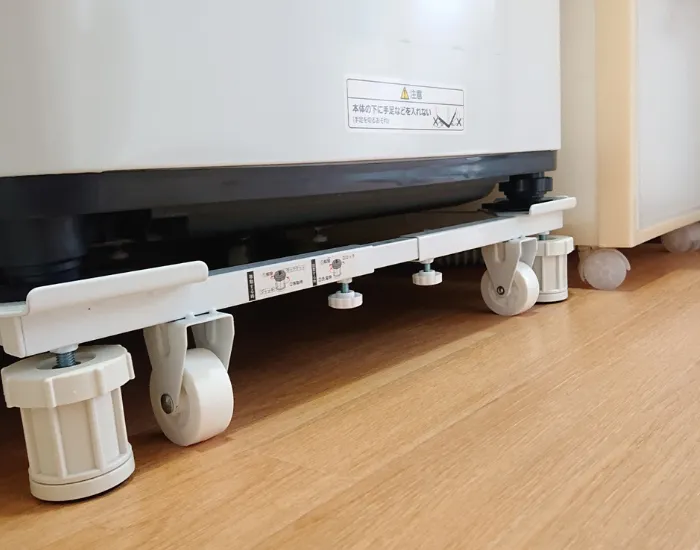 キャスターにのせた洗濯機