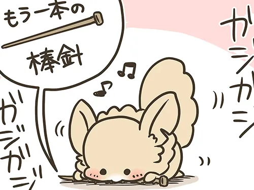 漫画家・なおたろーさんによるエッセイ漫画『おかんとわんこ』の画像