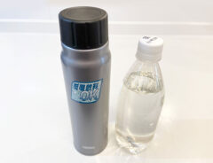 ペットボトルのままより断然いい！　『炭酸飲料』OKの水筒に「気に入って2本目買った」「カバンに入れても安心」