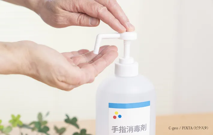 『手指消毒イメージ』の写真