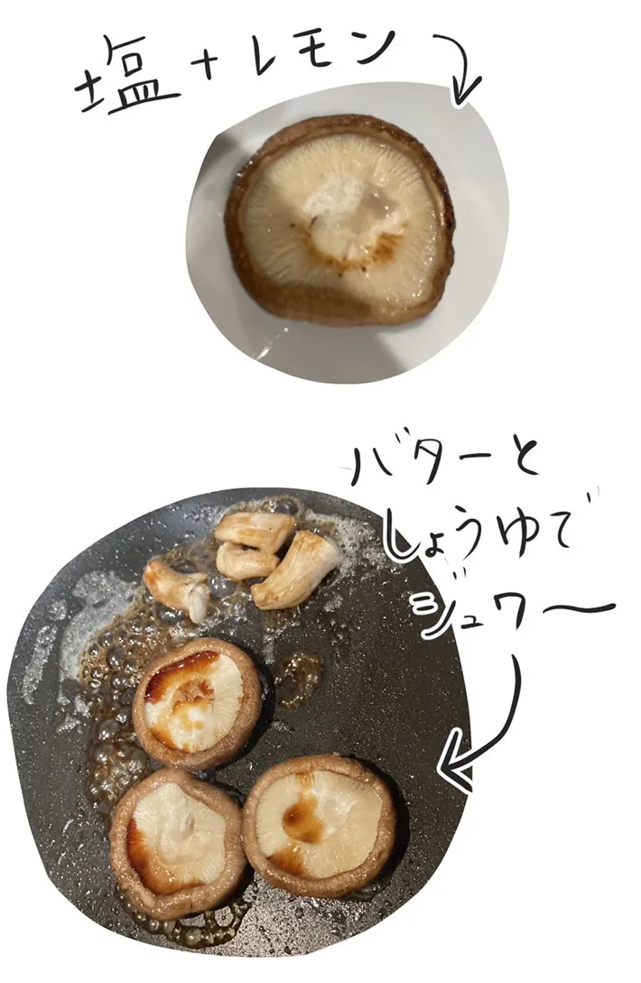 ゆーちゃんの沖縄ブログさんの漫画の画像