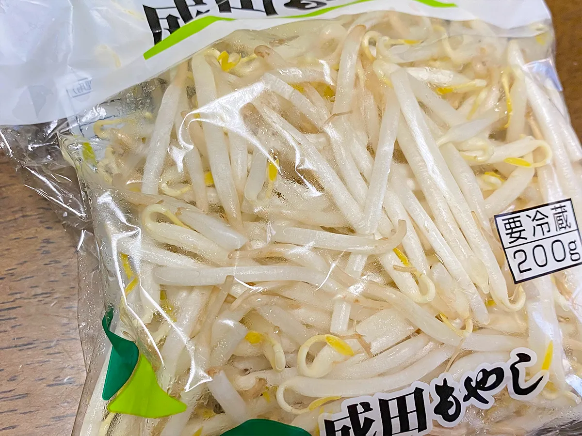 モヤシの写真（撮影：grape編集部）
