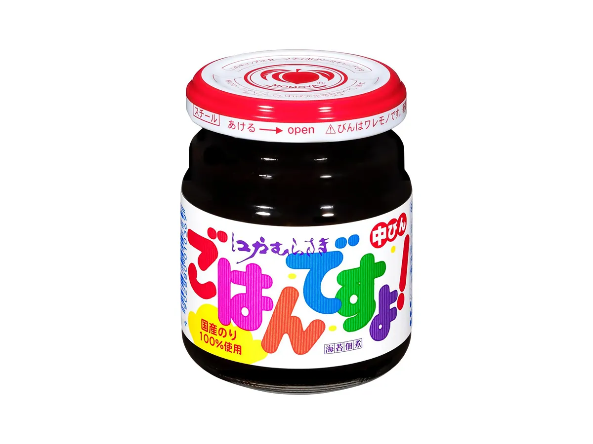 『ごはんですよ！』の写真