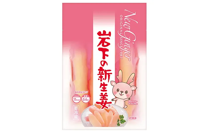 岩下の新生姜の画像（岩下食品株式会社）