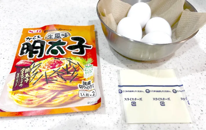 材料の画像（撮影：エニママ）