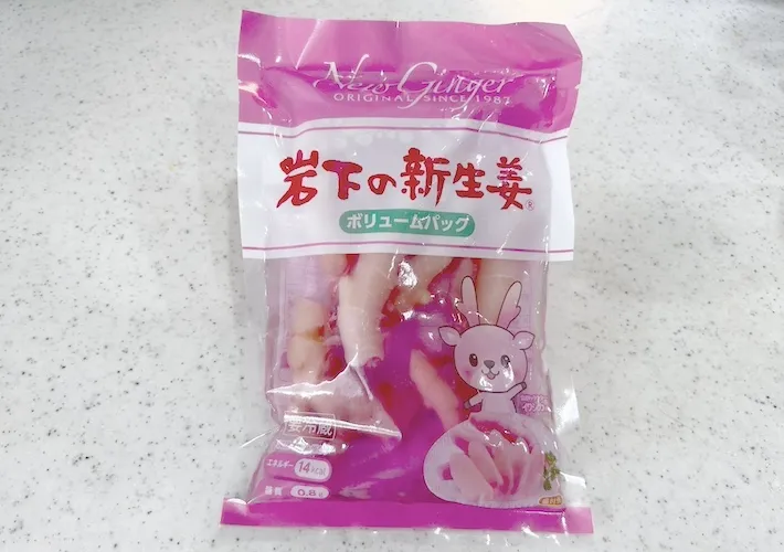 岩下の新生姜の画像（撮影：エニママ）