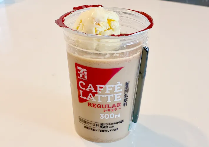 『ふるふるカフェラテゼリー』の画像（撮影：エニママ）
