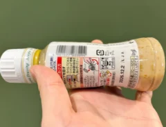 ペットボトル入りドレッシングの写真（撮影：grapeライフハック編集部）