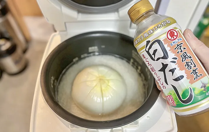 『新タマネギ丸ごとご飯』を作る写真