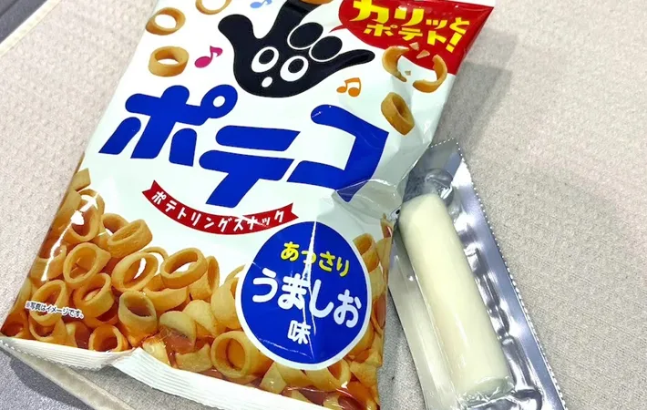 『ポテコとさけるチーズ』の写真（撮影：キジカク）