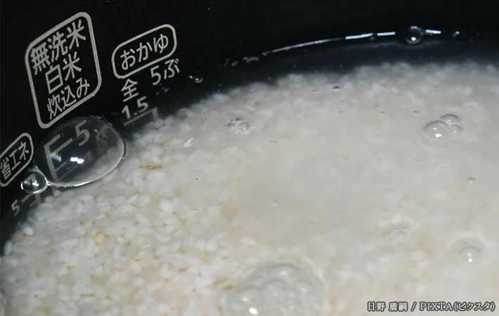 炊飯前の米の写真